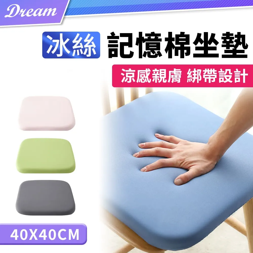 40x40cm 棉紗洗碗布 不沾油吸水去污抹布 雙層夾棉加密 ~ 萬能百貨 歷史價格詳細信息