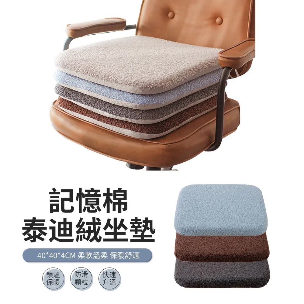 ACME 加粗不鏽鋼方形晾衣架 襪子夾 內衣褲夾 防風晾曬衣架 40夾 歷史價格詳細信息