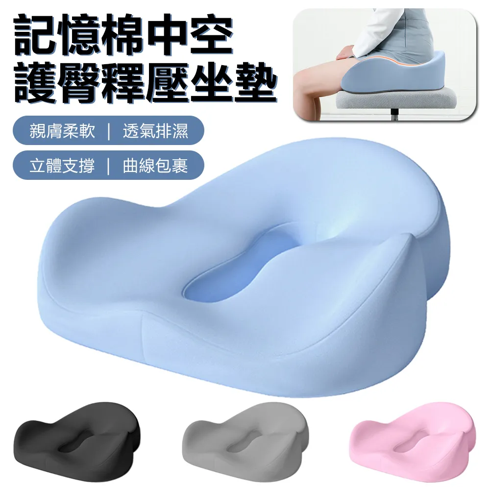 Sily 辦公桌用滑鼠墊護腕托 免打孔折疊收納支架 電腦手托架 胳膊手臂支撐架 手肘托板 歷史價格詳細信息