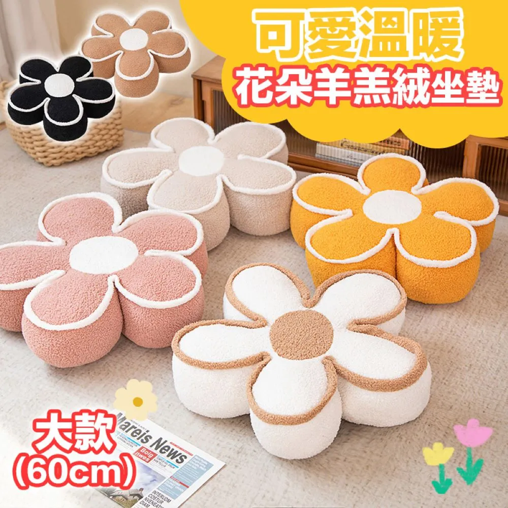 大款{60x137}皮革沙發修補貼片(4入組) 歷史價格詳細信息