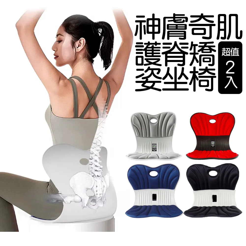 (2入)加大雲朵珊瑚絨浴巾 歷史價格詳細信息