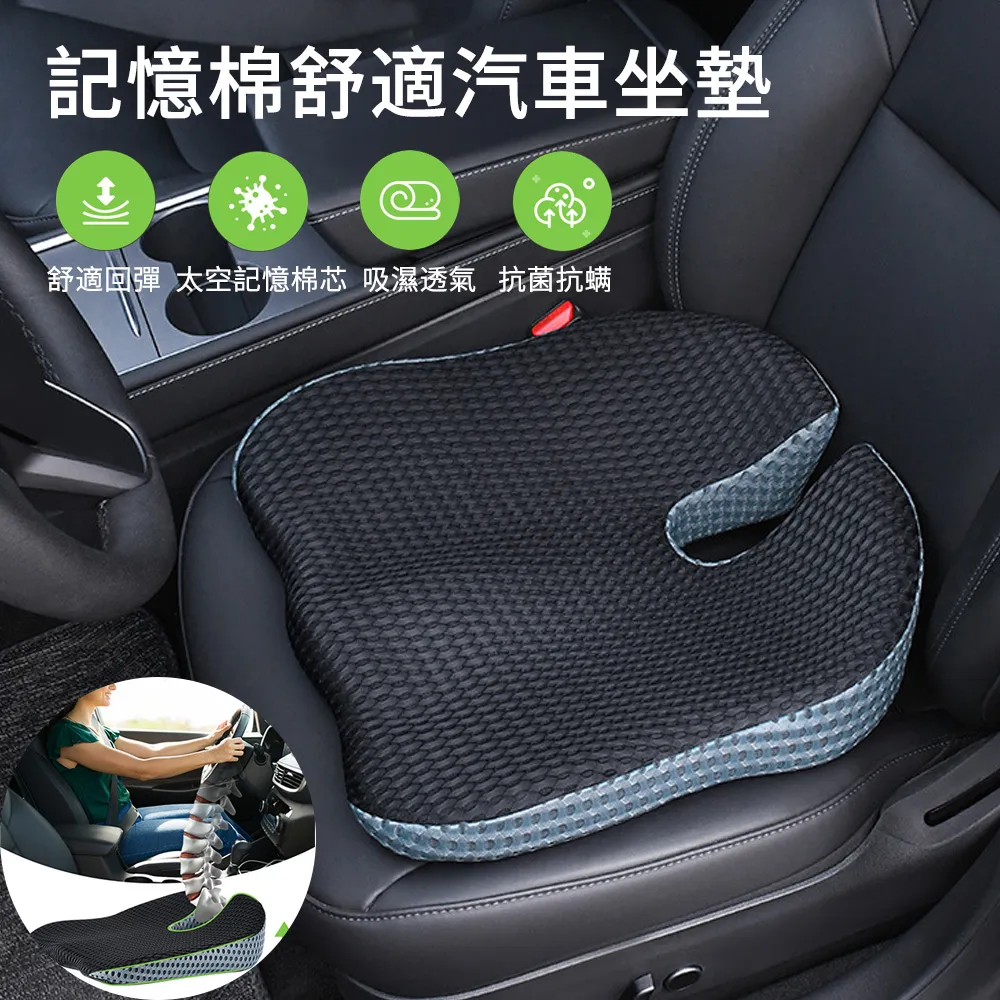 【MUAN】透氣彈性軟骨支撐護腰帶 磁石熱敷護腰 雙重加壓訓練腰帶(束腰帶 護腰) 歷史價格詳細信息