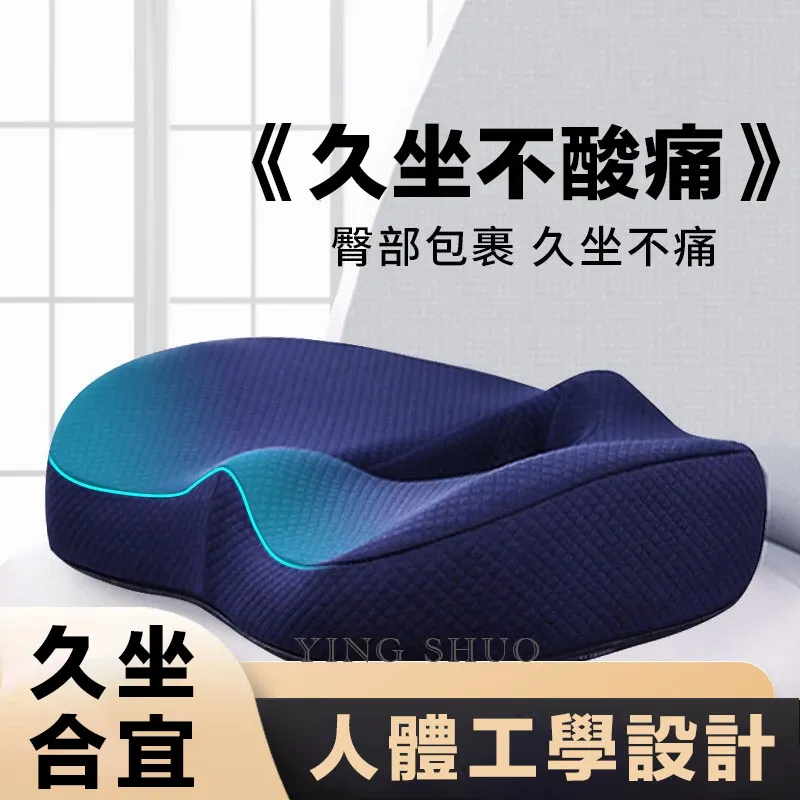 記憶棉孕婦道具輕便假肚子道具假孕假肚皮大透氣代孕仿真超大演出 歷史價格詳細信息