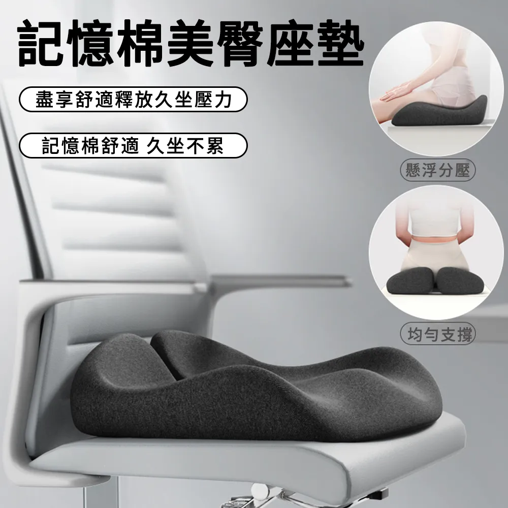 棉彈 美膩蕾絲文胸 女士無鋼圈聚攏 無痕 胸罩蕾絲內衣 收副乳 歷史價格詳細信息