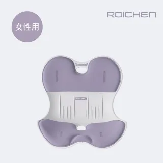 【韓國 Roichen】正脊成人坐墊 女用奶茶色 歷史價格詳細信息