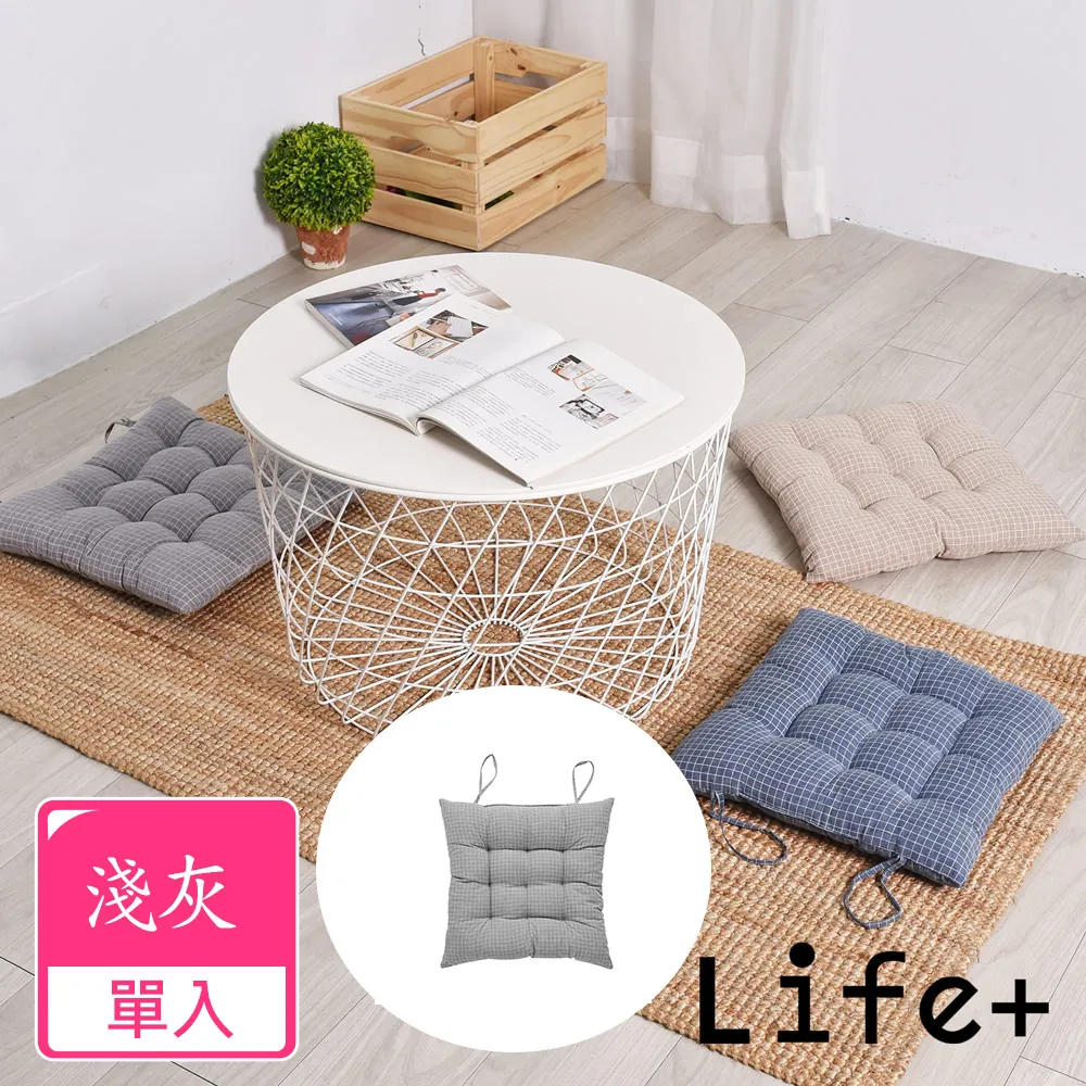 【Life+】日系簡約 按壓式彈蓋垃圾桶8L＿2入組 歷史價格詳細信息