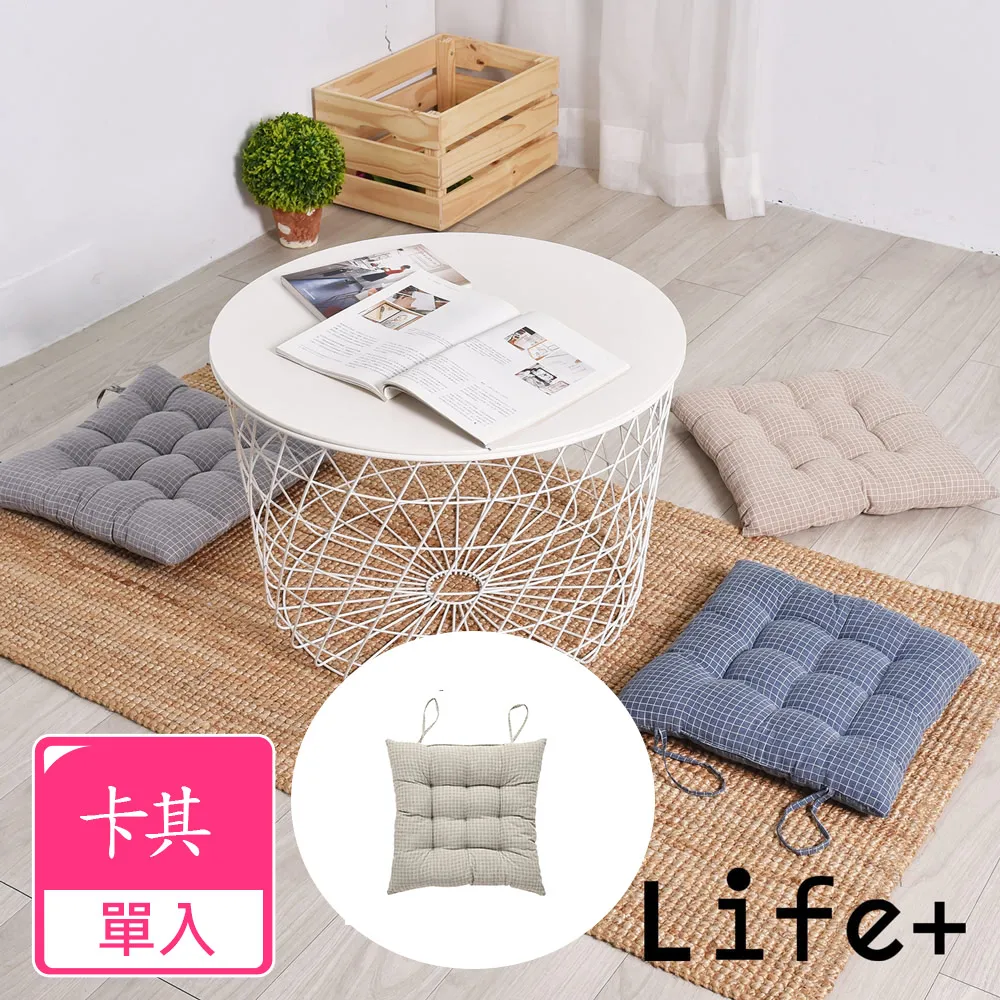 【Life+】日系簡約 按壓式彈蓋垃圾桶8L＿2入組 歷史價格詳細信息