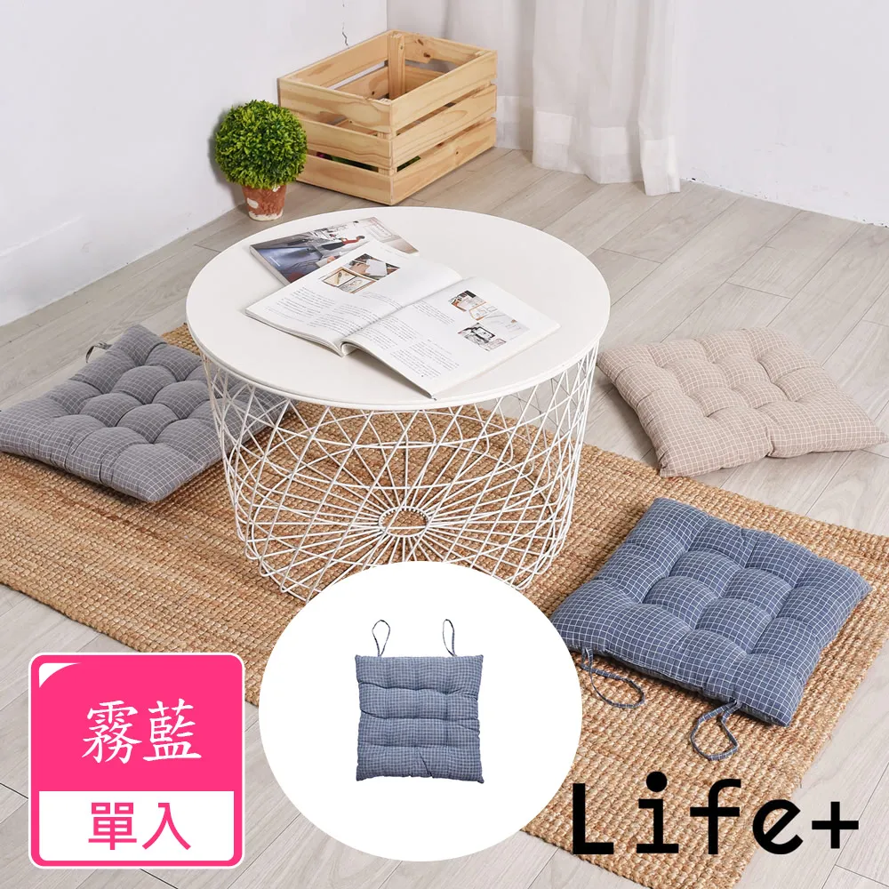 Life+ 日系無印風 圓形無蓋單層垃圾桶8L 灰色 歷史價格詳細信息