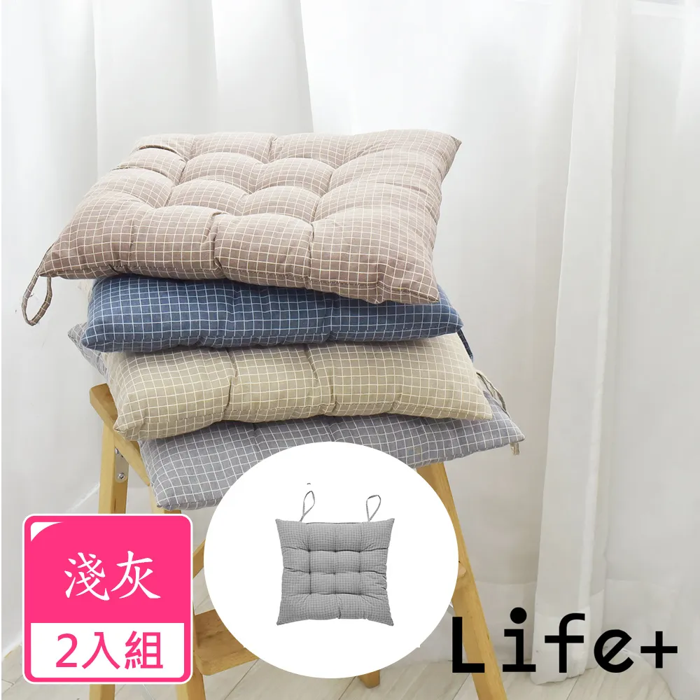 Life+ 日系無印風 圓形無蓋單層垃圾桶8L 灰色 歷史價格詳細信息