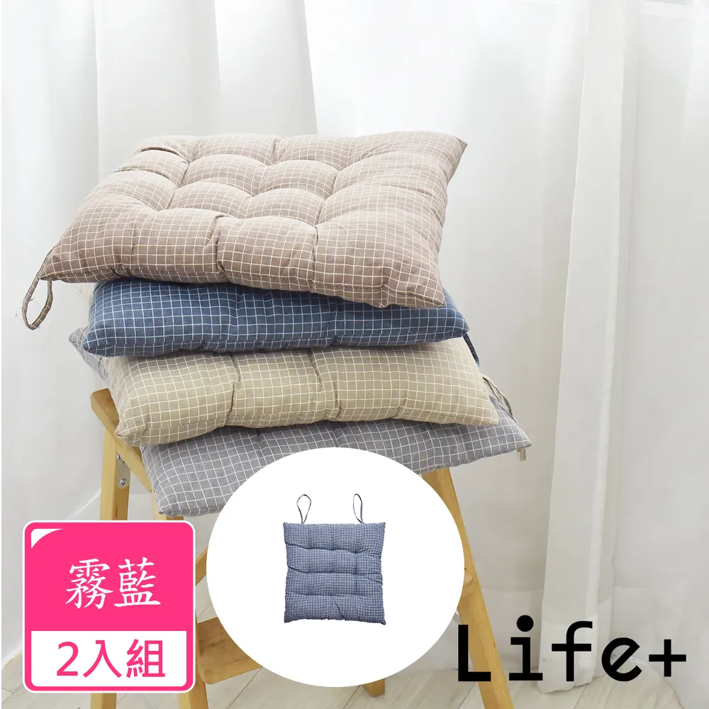 Life+ 日系無印風 圓形無蓋單層垃圾桶8L 灰色 歷史價格詳細信息