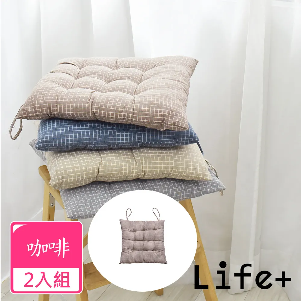 Life+ 日系無印風 圓形無蓋單層垃圾桶8L 灰色 歷史價格詳細信息