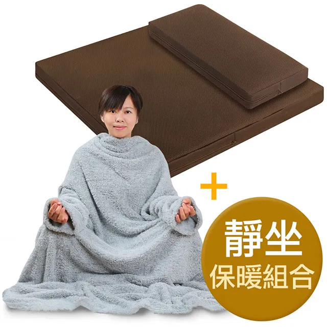 【源之氣】竹炭禪風圓形坐墊-和室/居家/木椅-台灣製( 二色可選 36x6cm ) RM-40401 歷史價格詳細信息