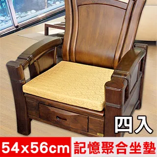 【凱蕾絲帝】帝王金~長形腰枕(60*30CM)1入 歷史價格詳細信息