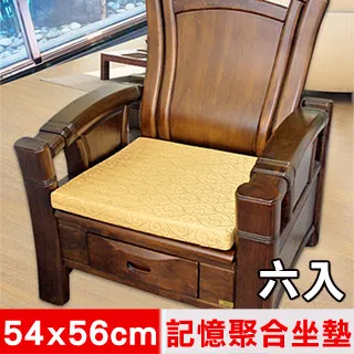 【凱蕾絲帝】帝王金~長形腰枕(60*30CM)1入 歷史價格詳細信息