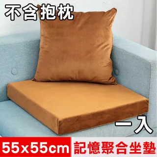 咖啡色沙發墊坐墊子簡約棉麻棉線沙發套罩四季蓋布蓋巾優質 歷史價格詳細信息