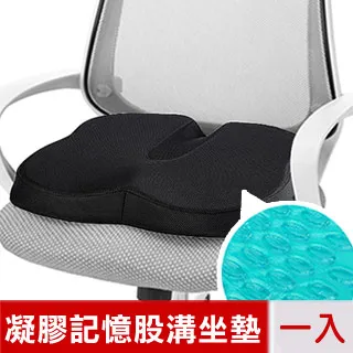 高支撐一體式運動內衣女跑步聚攏定型瑜伽背心防震收副乳健身文胸 歷史價格詳細信息