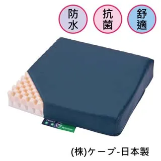 感恩使者 防水中單 保潔墊 日本製中單 親膚棉觸感 吸水 吸汗 防水 好清洗 U0776 歷史價格詳細信息