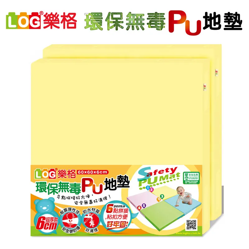 黃地瓜粉「細」 300g ????保證• 純????（熟的·無糖）《黃番薯粉》台農57號【元發健康磨粉，堅果】 歷史價格詳細信息