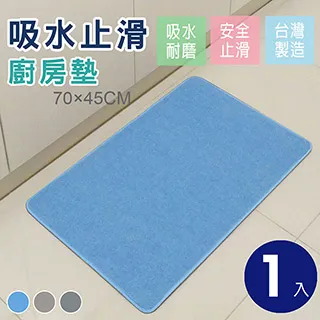 【短毛】09-18年 納智捷M7 避光墊 / 台灣製、工廠直營 M7短毛 MPV7避光墊 隔熱墊 luxgen避光墊 歷史價格詳細信息