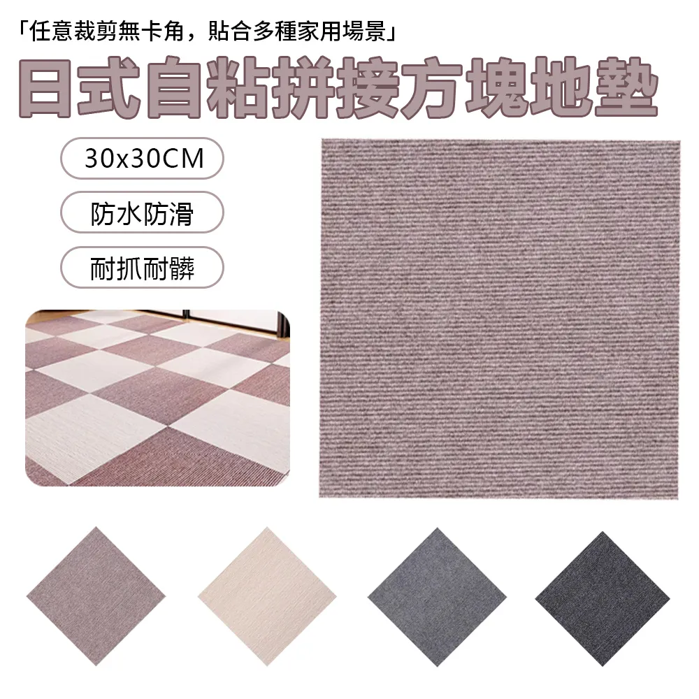 Sily 日式4D空氣纖維坐墊 久坐不累透氣椅子屁墊 高彈舒適汽車座墊 5cm 歷史價格詳細信息