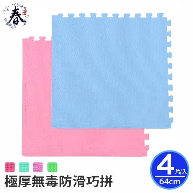 雙邊條排汗短褲#L,XL,5L(腰圍27"~59")2色可選 歷史價格詳細信息