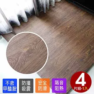 大橡木紋加厚1.5地墊-淺色1入(4片) 歷史價格詳細信息