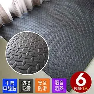 [大雅] 1.6*2.6cm 印章 引首章 押角章 閒章 字號章 姓名章 書畫落款用印 代客書法 代客篆刻 代客刻印 歷史價格詳細信息