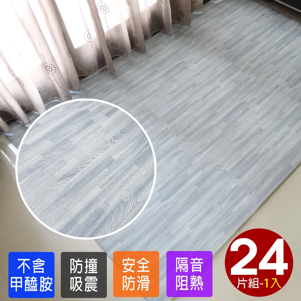 高級熱熔膠槍(大) 歷史價格詳細信息