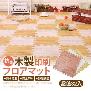 木毒長板雅典娜DIVA舞板DC平花入門專業電鍍滑板刷街公路板 歷史價格詳細信息