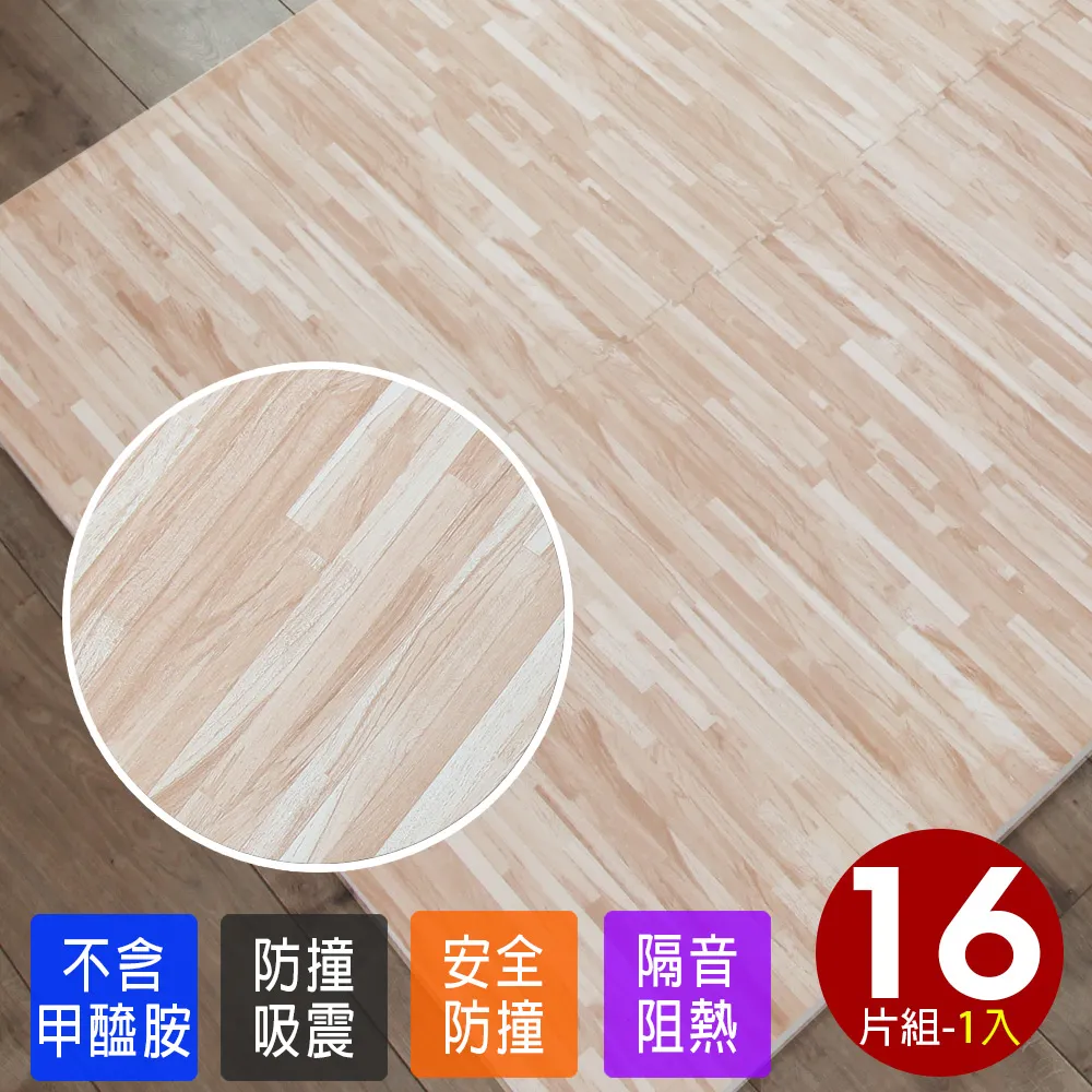 大拇指巧撕廚房紙巾 120組x6捲  【大潤發】 歷史價格詳細信息