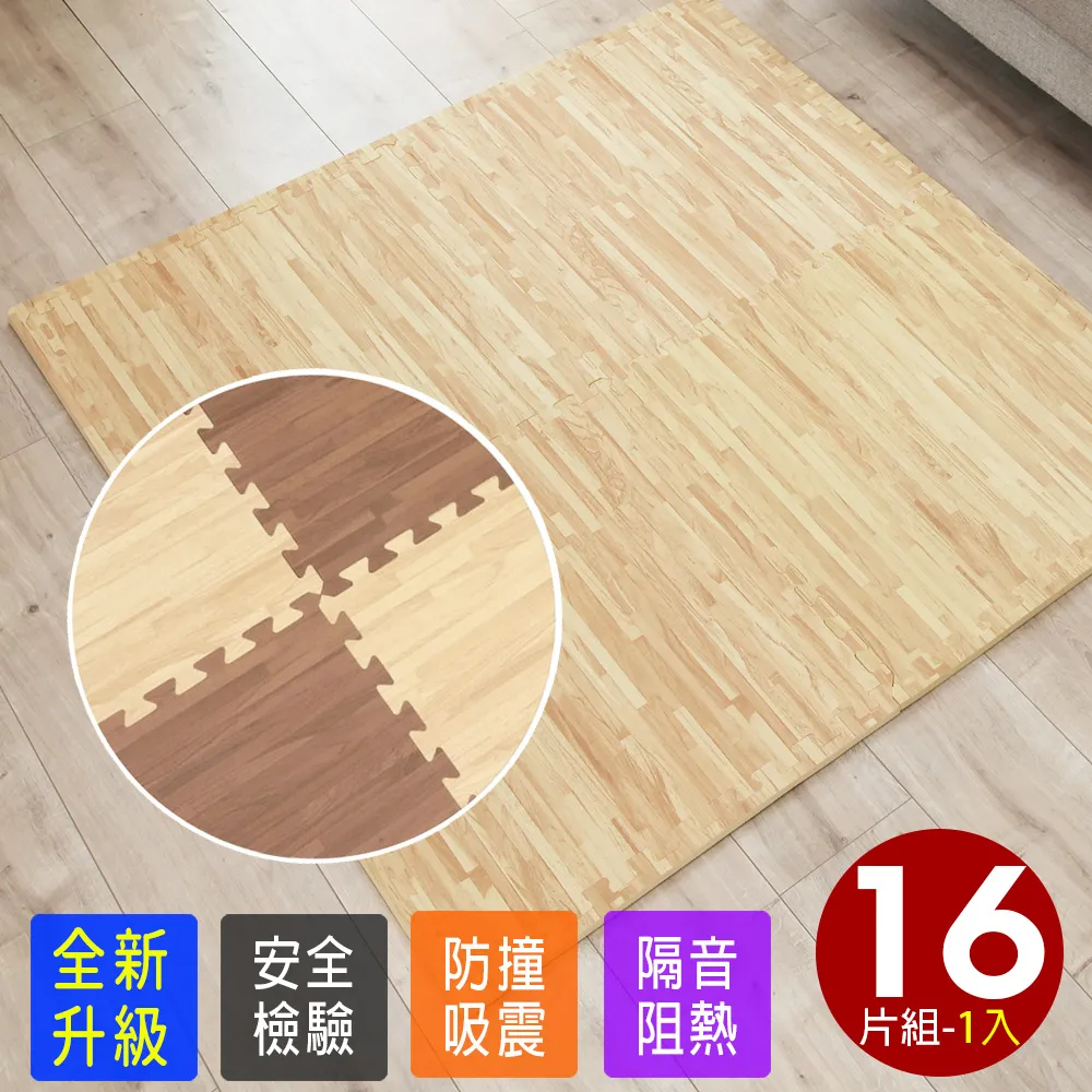 實木16格櫃 手感玻璃櫃 12格櫃 16格玻璃盒 12格盒 展示櫃 小物文具收納盒 置物櫃 公仔陳列櫃 玻璃蓋盒 首飾盒 歷史價格詳細信息