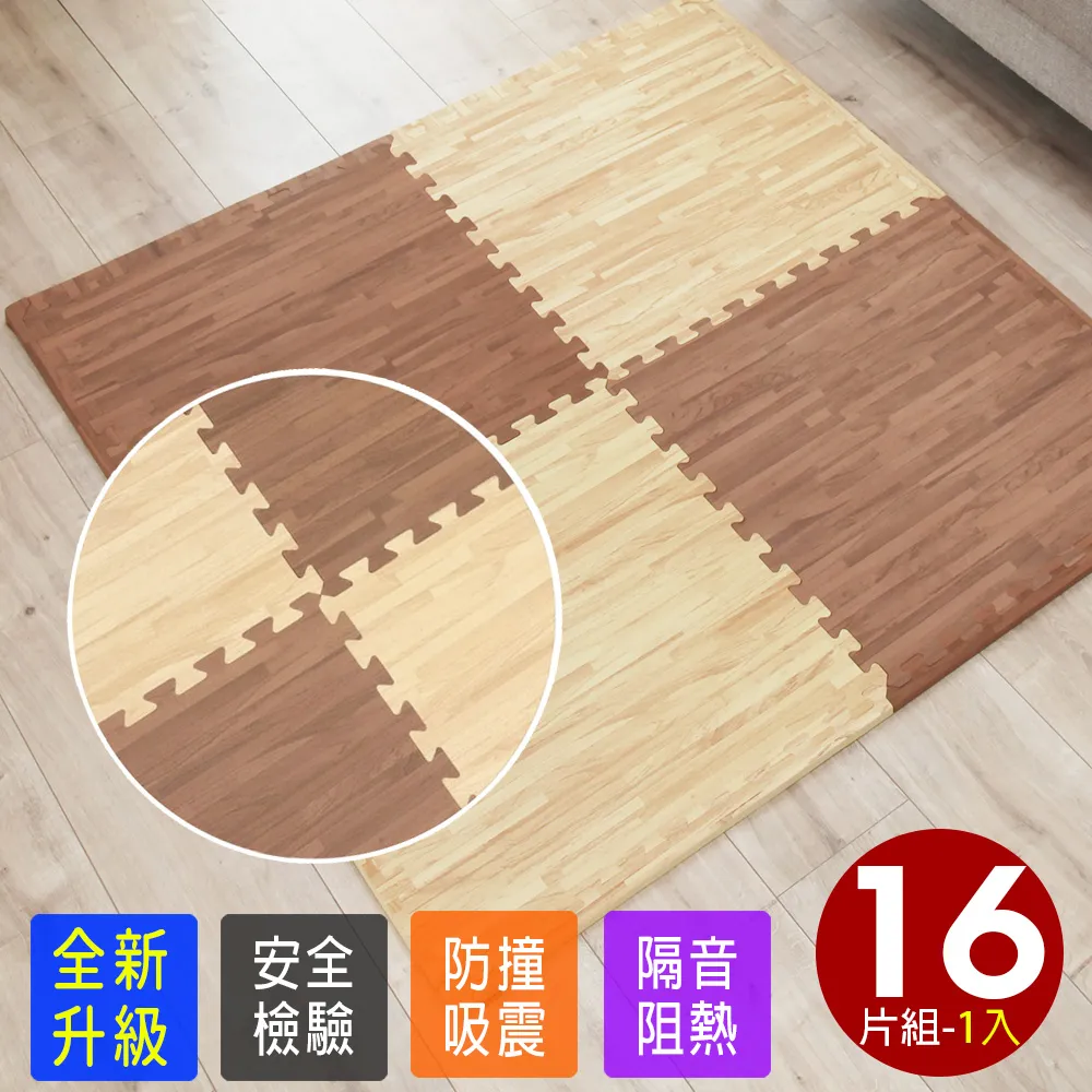 實木16格櫃 手感玻璃櫃 12格櫃 16格玻璃盒 12格盒 展示櫃 小物文具收納盒 置物櫃 公仔陳列櫃 玻璃蓋盒 首飾盒 歷史價格詳細信息