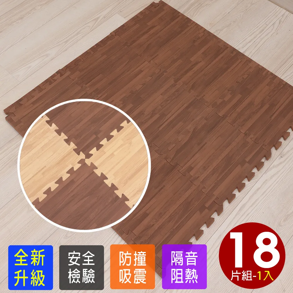 木質5.0臺式機筆記本電腦藍牙無線音箱家用USB供電低音炮音箱 歷史價格詳細信息