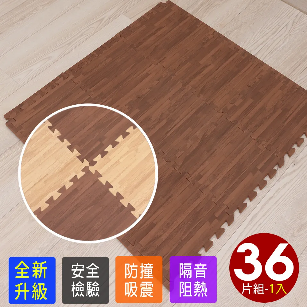 -壓紋實木床1.8米1.5米1.2米童床雙人床中式經濟型儲物主臥婚床 歷史價格詳細信息