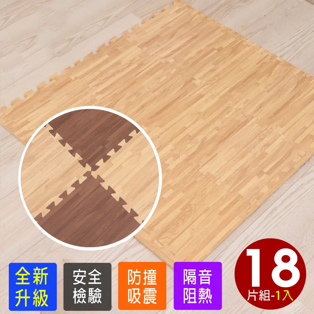 木質5.0臺式機筆記本電腦藍牙無線音箱家用USB供電低音炮音箱 歷史價格詳細信息