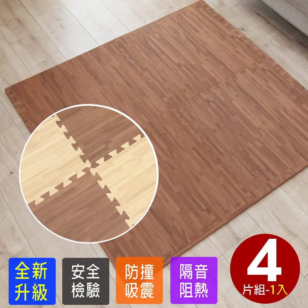 木質5.0臺式機筆記本電腦藍牙無線音箱家用USB供電低音炮音箱 歷史價格詳細信息