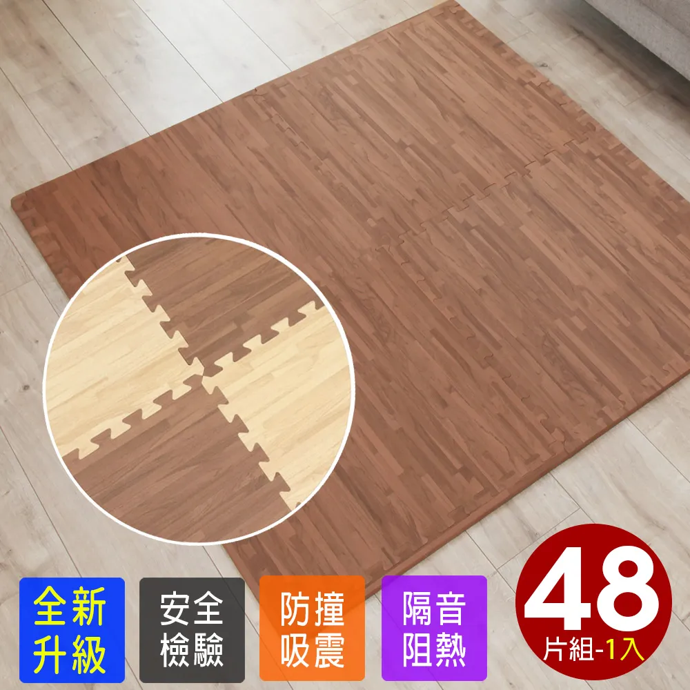 實木48/九宮格情侶相框掛牆榫卯diy照片列印裝裱簡約禮物畫框 歷史價格詳細信息