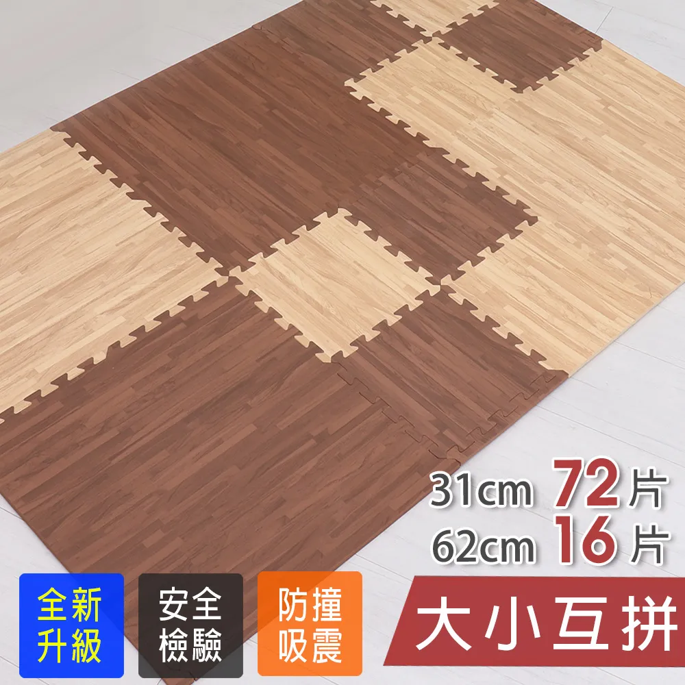 實木質感應音箱 手機無線復古迷你usb小音箱 無線智能擴音器 歷史價格詳細信息