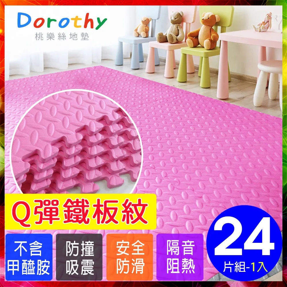 巧可 24枚孵蛋器 家用型孵化機 孵蛋機 孵蛋箱 孵化機 孵化箱 歷史價格詳細信息