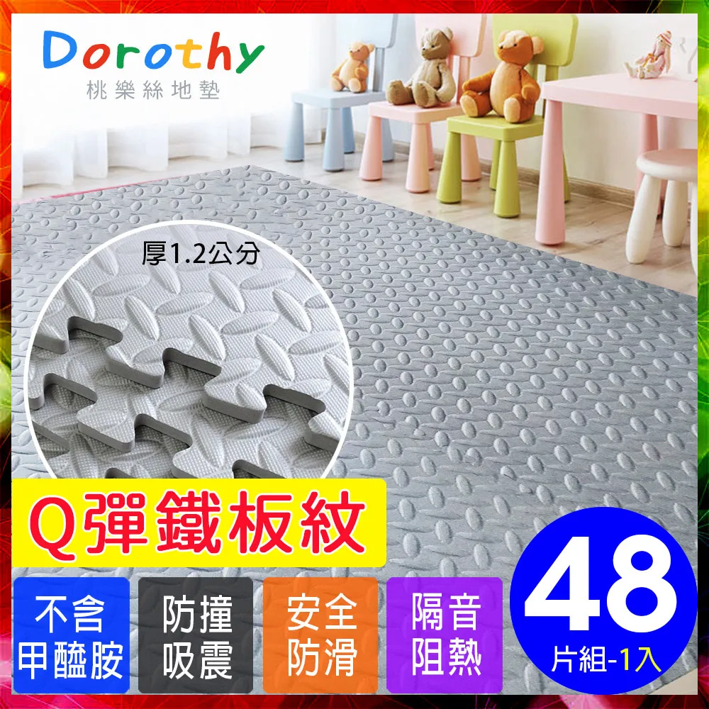 巧可 48寸無葉風扇 灰銀/白銀/黑紫色 歷史價格詳細信息