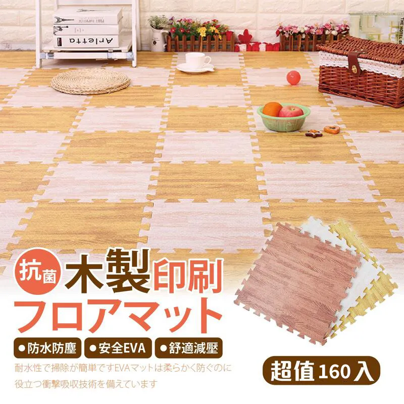 木毒滑板初學者兒童專業板成人短板青少年刷街新手入門 歷史價格詳細信息