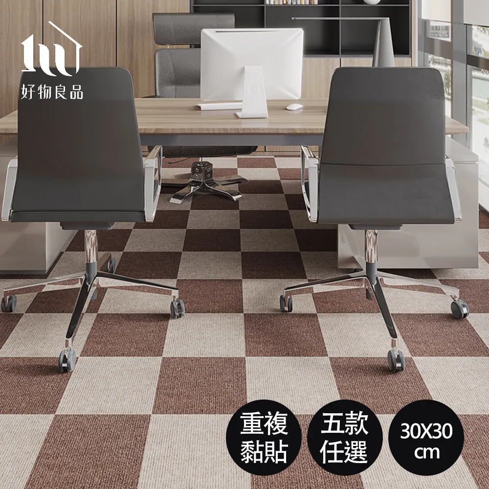 【好物良品】日本復古原木藤編造型半身鏡 (60x60cm) 歷史價格詳細信息