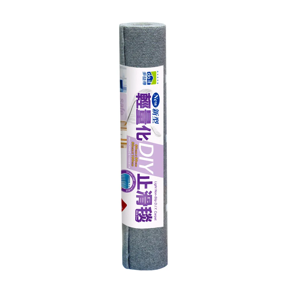 【60cm-110cm】一桿多用 免釘不留痕 伸縮吊桿 窗簾固定桿 伸縮桿 浴簾桿 歷史價格詳細信息