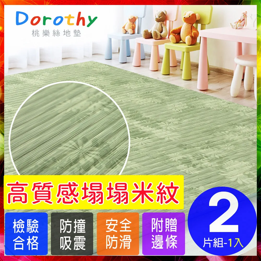 【2條裝】日式無印男士50S長絨棉素色內褲 男士平口內褲 透氣男士四角褲 歷史價格詳細信息