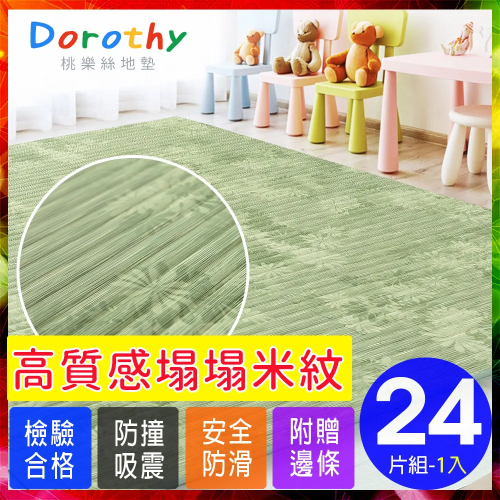 【2條裝】日式無印男士50S長絨棉素色內褲 男士平口內褲 透氣男士四角褲 歷史價格詳細信息