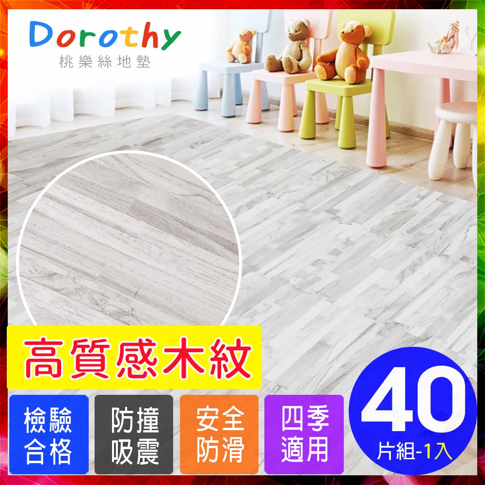 【桃樂絲日本精品平價美衣鋪】 日本Khaju品牌復古獨特優雅異國民族風幾何織帶精緻鉤織質感藤編包* 歷史價格詳細信息