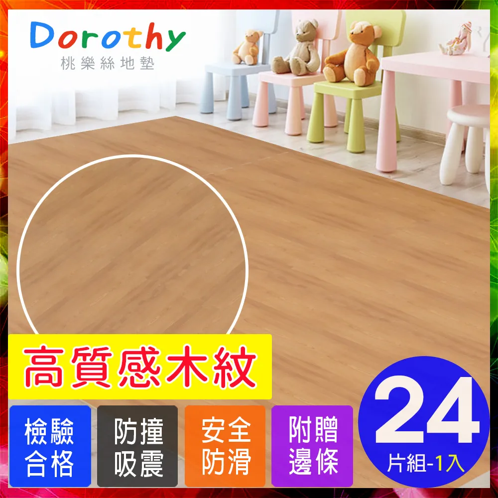 【歐適樂】3IN1破壁料理機/攪拌機/榨汁機/絞肉機/研磨機/沙冰機(多功能/大容量/家用) 歷史價格詳細信息