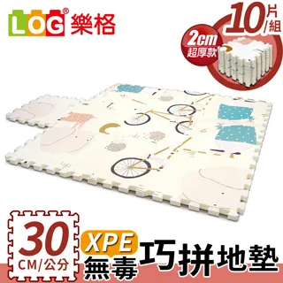 LOG 樂格 XPE環保無毒巧拼地墊 -任選單片 -送邊條x1(56X56cmX2cm單片/拼接墊/爬行墊) 歷史價格詳細信息