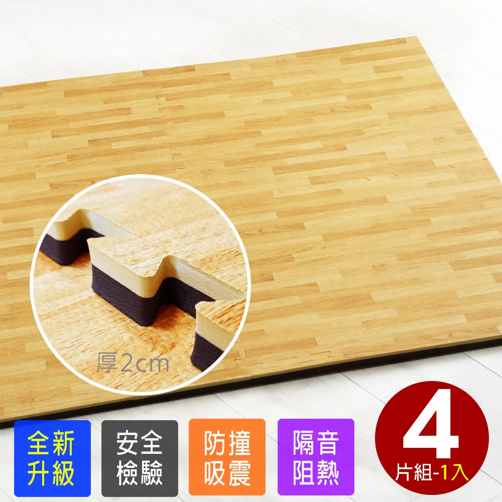 特惠 4條裝青少年內褲平角莫代爾內褲初中生四角底褲大男孩冰絲無痕 歷史價格詳細信息