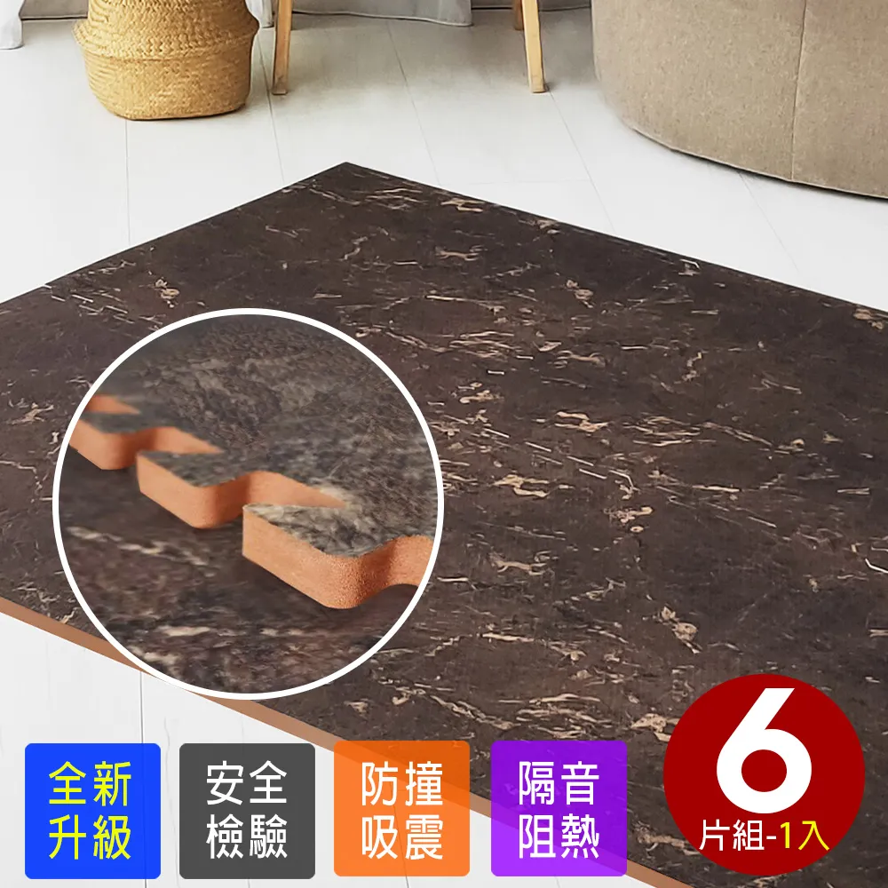 南大附小制服球衣運動球衣棒球服足球服籃球服羽球服亮面球衣表演服蒐藏用制服角色扮演制服紀念衣 歷史價格詳細信息